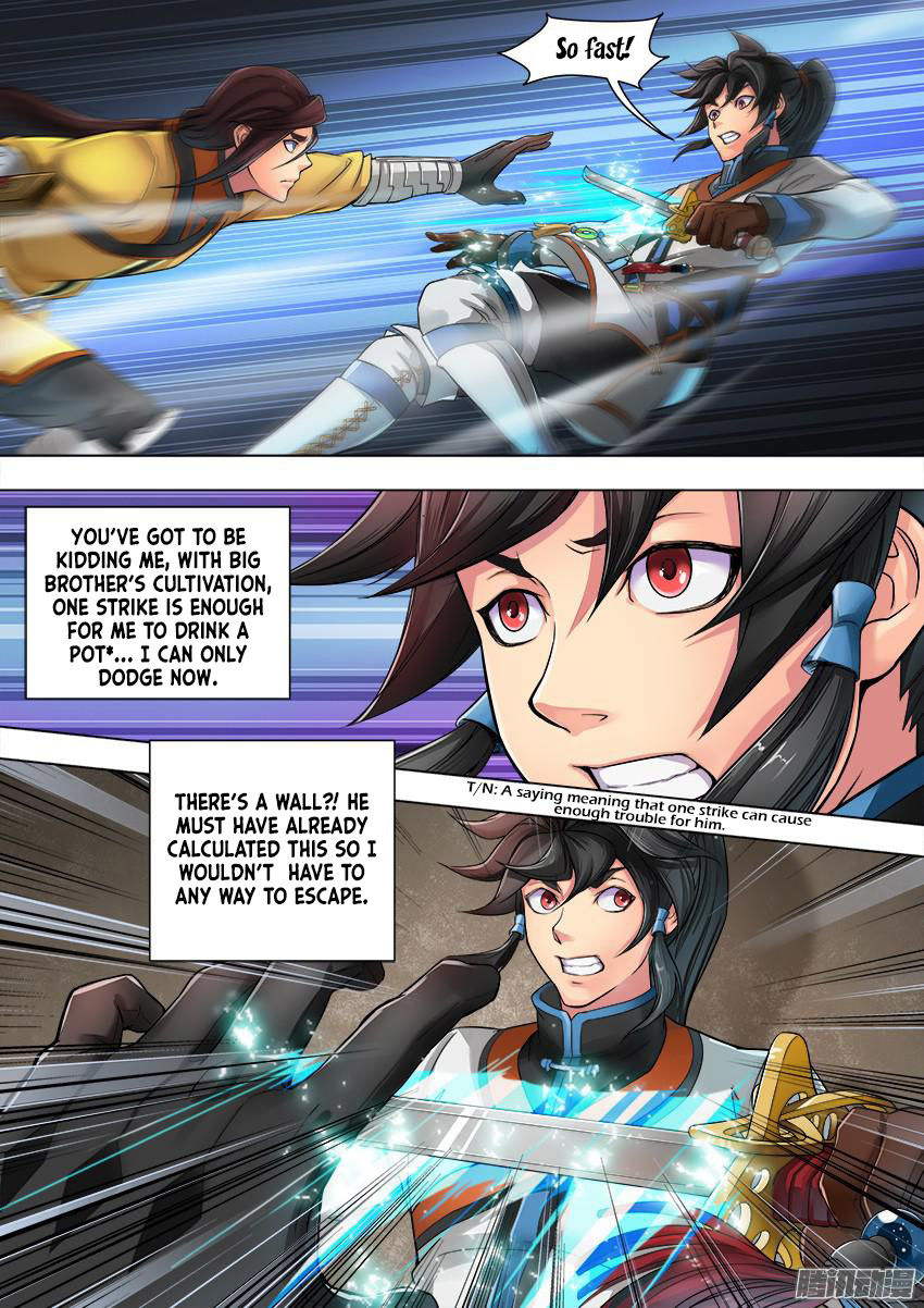 Read Tang Yin chapter 2 image 16 on Lezhin