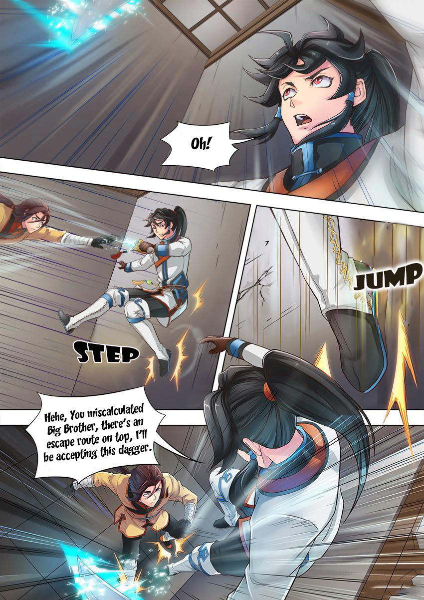 Read Tang Yin chapter 2 image 17 on Lezhin
