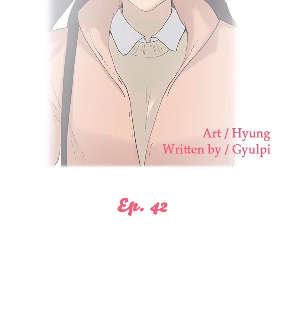 Read Tangled (Hyungjakga) chapter 0 image 1 on Lezhin