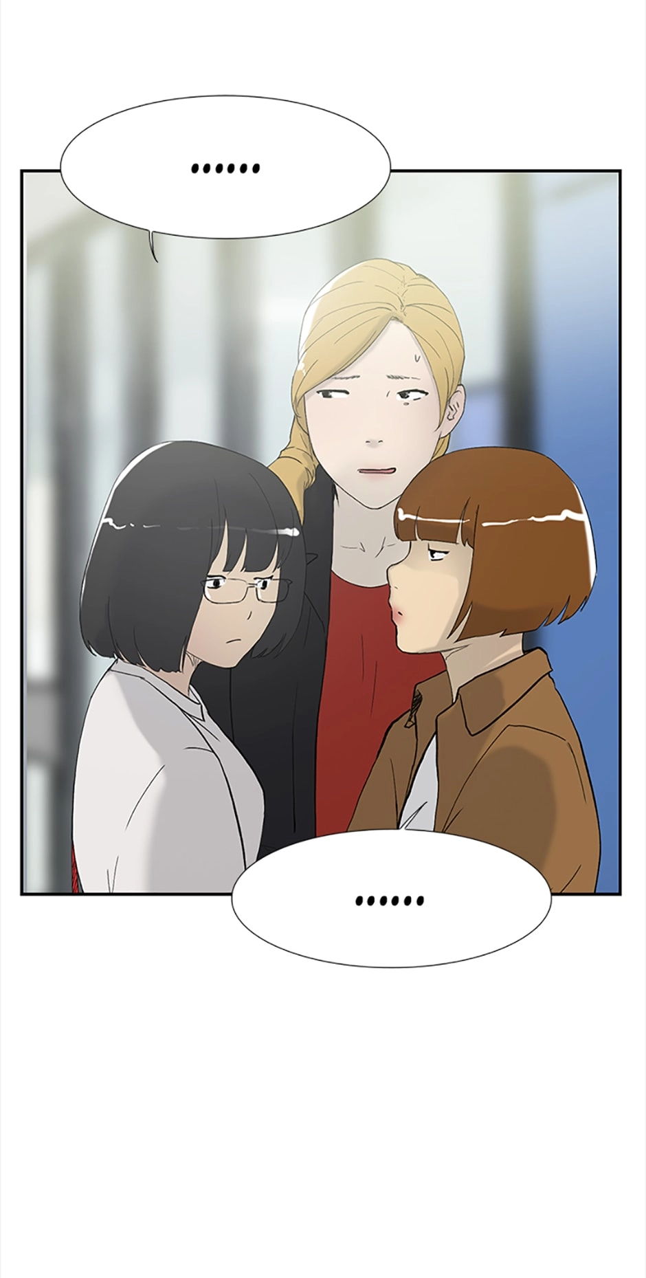 Read Tangled (Hyungjakga) chapter 0 image 104 on Lezhin