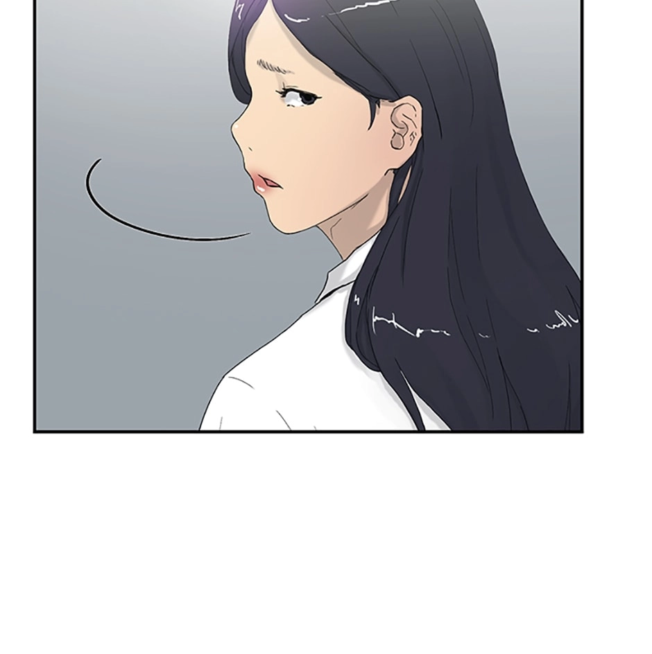 Read Tangled (Hyungjakga) chapter 0 image 117 on Lezhin