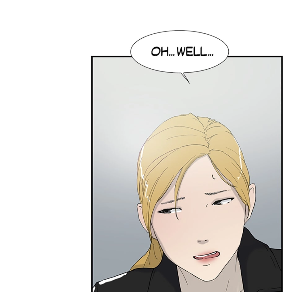 Read Tangled (Hyungjakga) chapter 0 image 123 on Lezhin