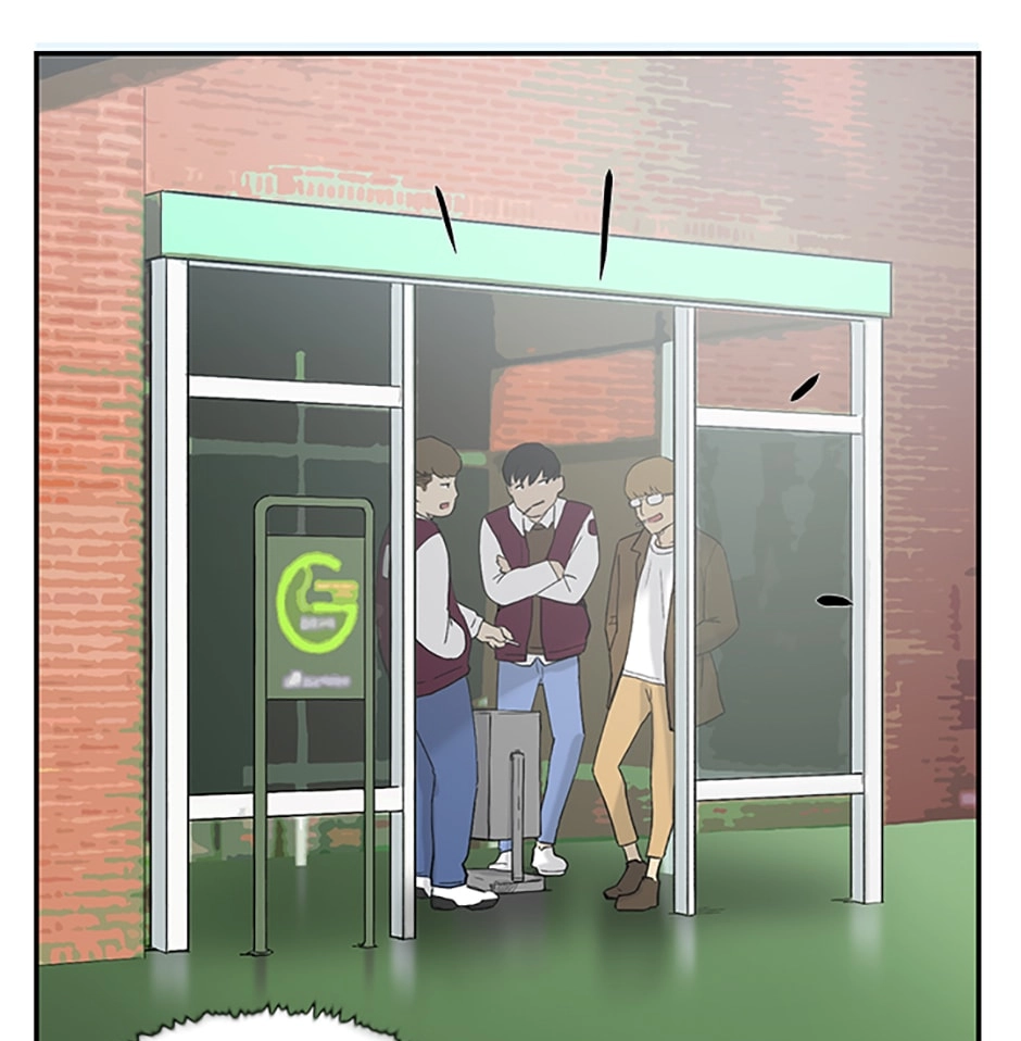 Read Tangled (Hyungjakga) chapter 0 image 145 on Lezhin