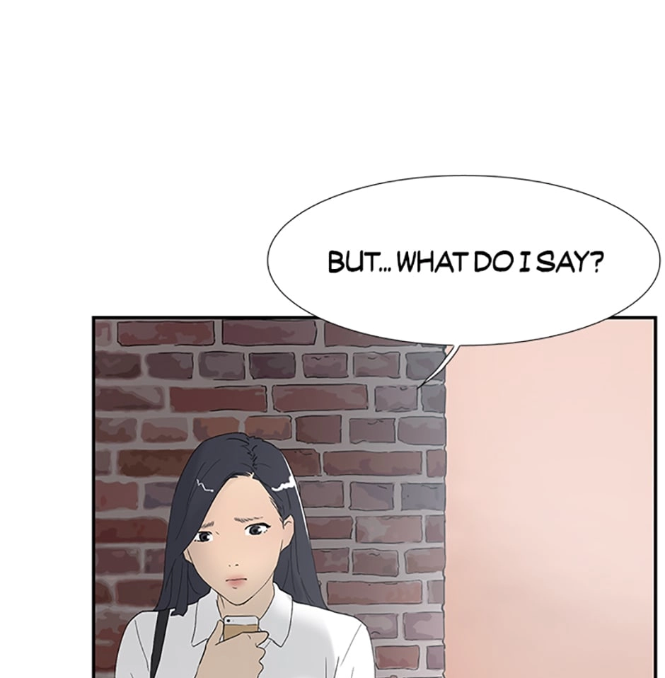 Read Tangled (Hyungjakga) chapter 0 image 147 on Lezhin