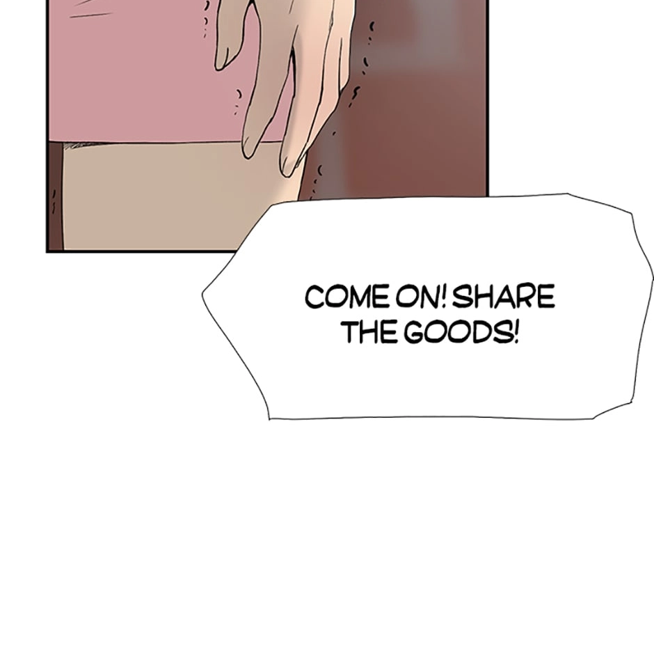 Read Tangled (Hyungjakga) chapter 0 image 156 on Lezhin