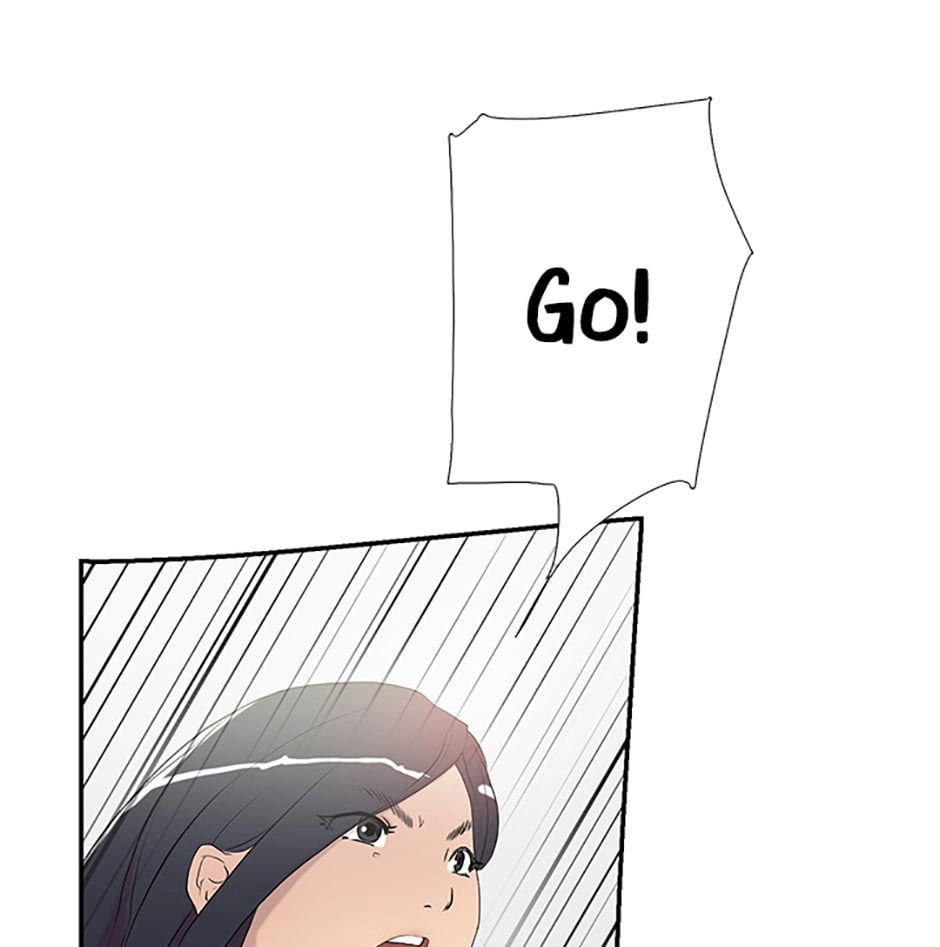 Read Tangled (Hyungjakga) chapter 0 image 18 on Lezhin