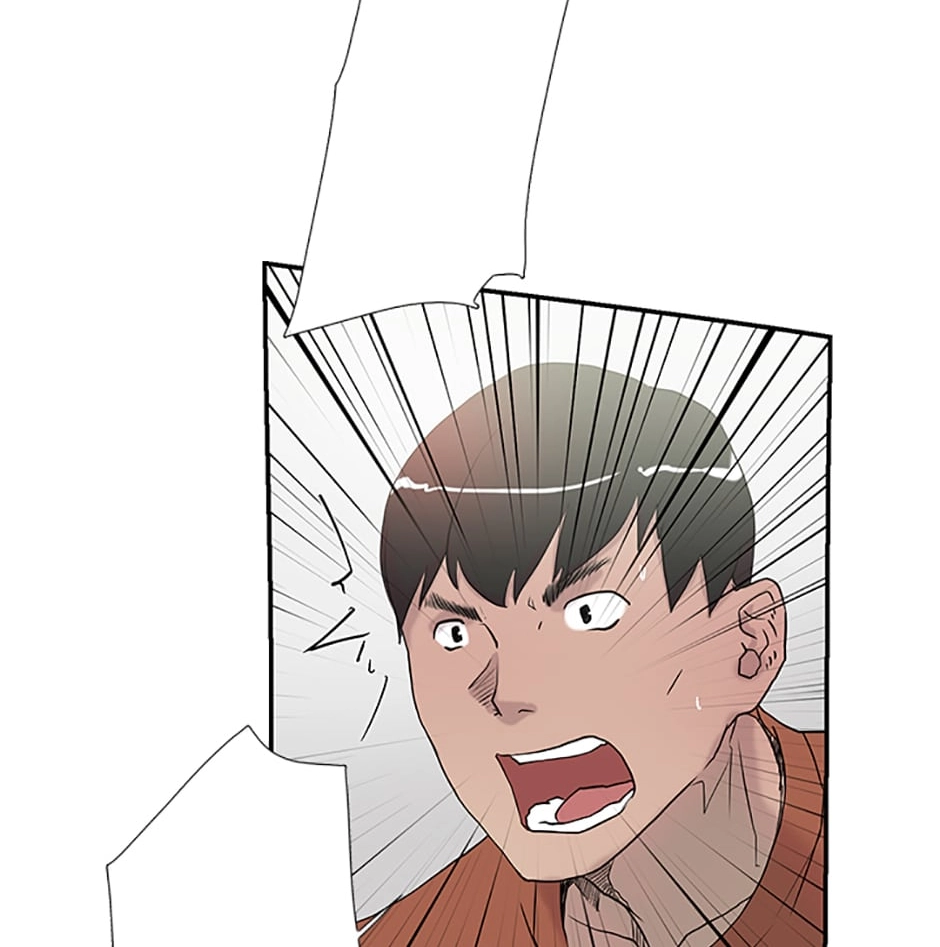 Read Tangled (Hyungjakga) chapter 0 image 21 on Lezhin