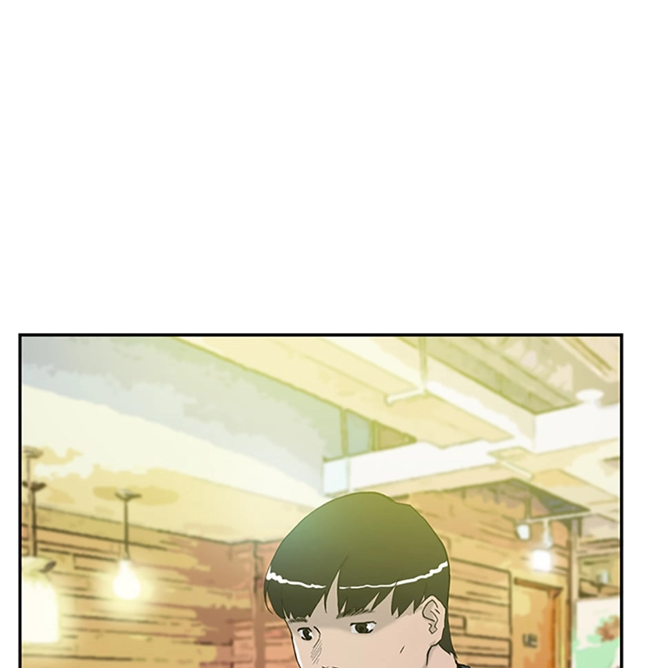 Read Tangled (Hyungjakga) chapter 0 image 54 on Lezhin