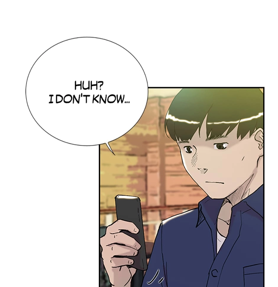 Read Tangled (Hyungjakga) chapter 0 image 60 on Lezhin