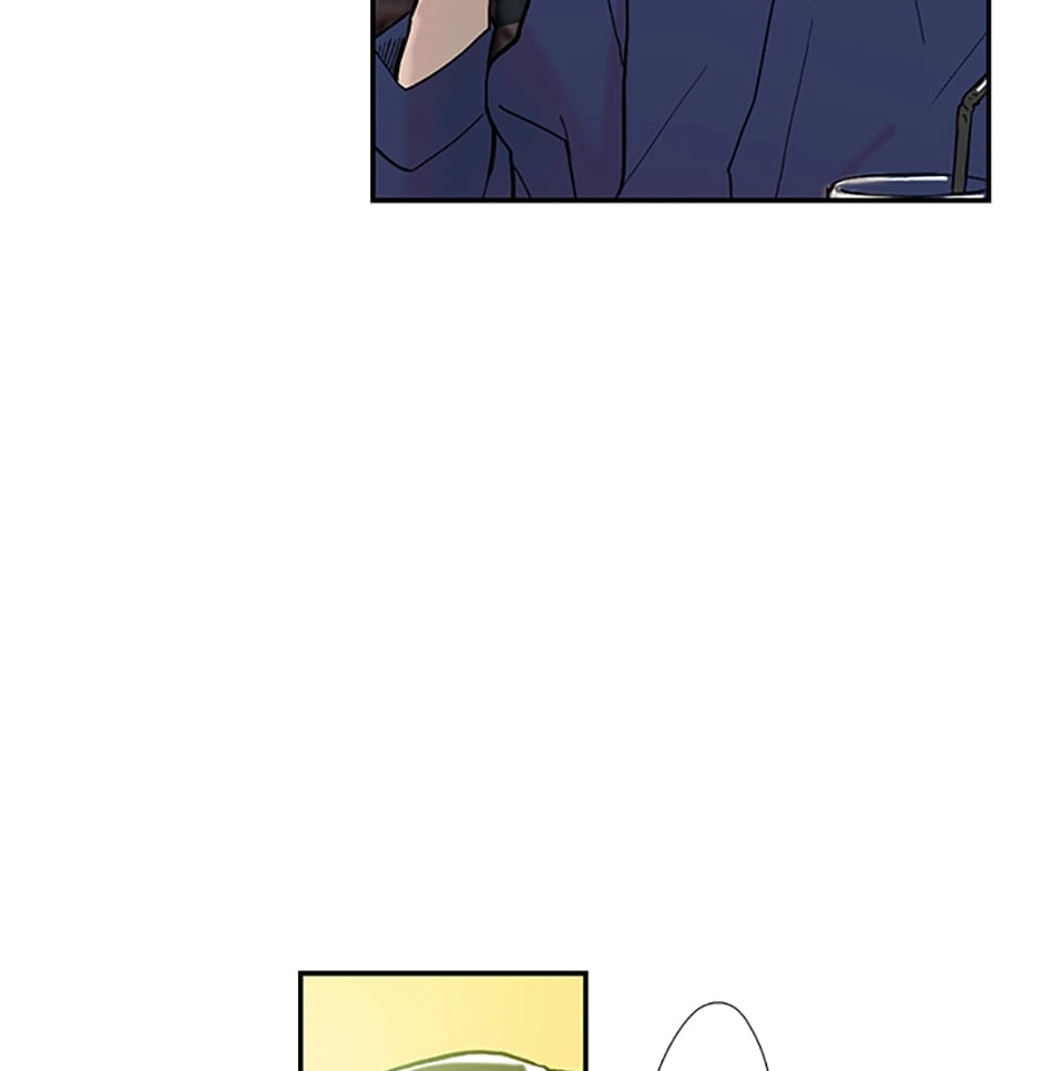 Read Tangled (Hyungjakga) chapter 0 image 61 on Lezhin