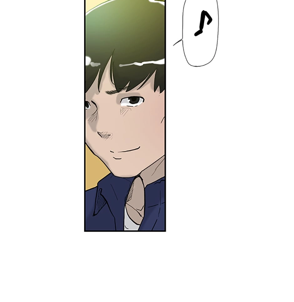 Read Tangled (Hyungjakga) chapter 0 image 62 on Lezhin