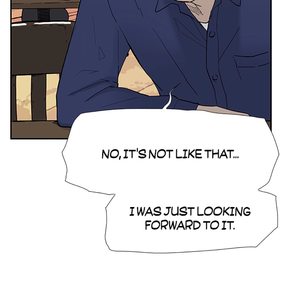 Read Tangled (Hyungjakga) chapter 0 image 73 on Lezhin