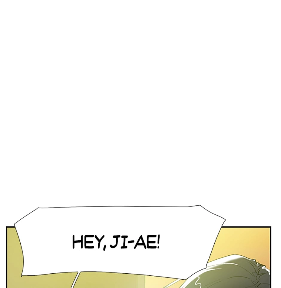 Read Tangled (Hyungjakga) chapter 0 image 77 on Lezhin