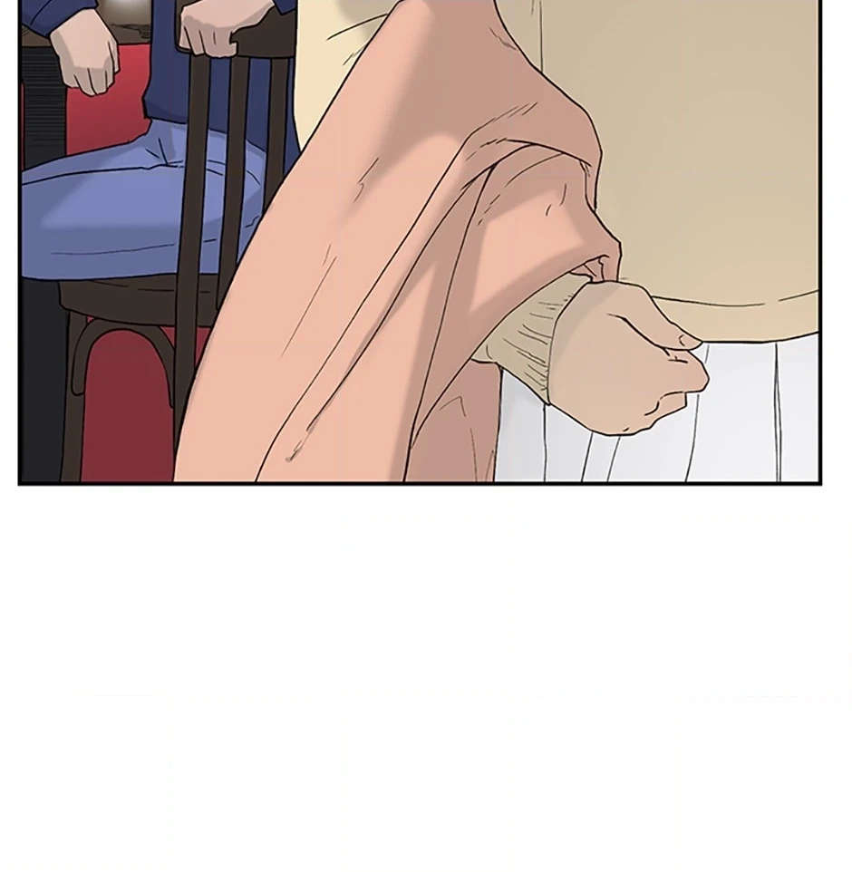 Read Tangled (Hyungjakga) chapter 0 image 79 on Lezhin