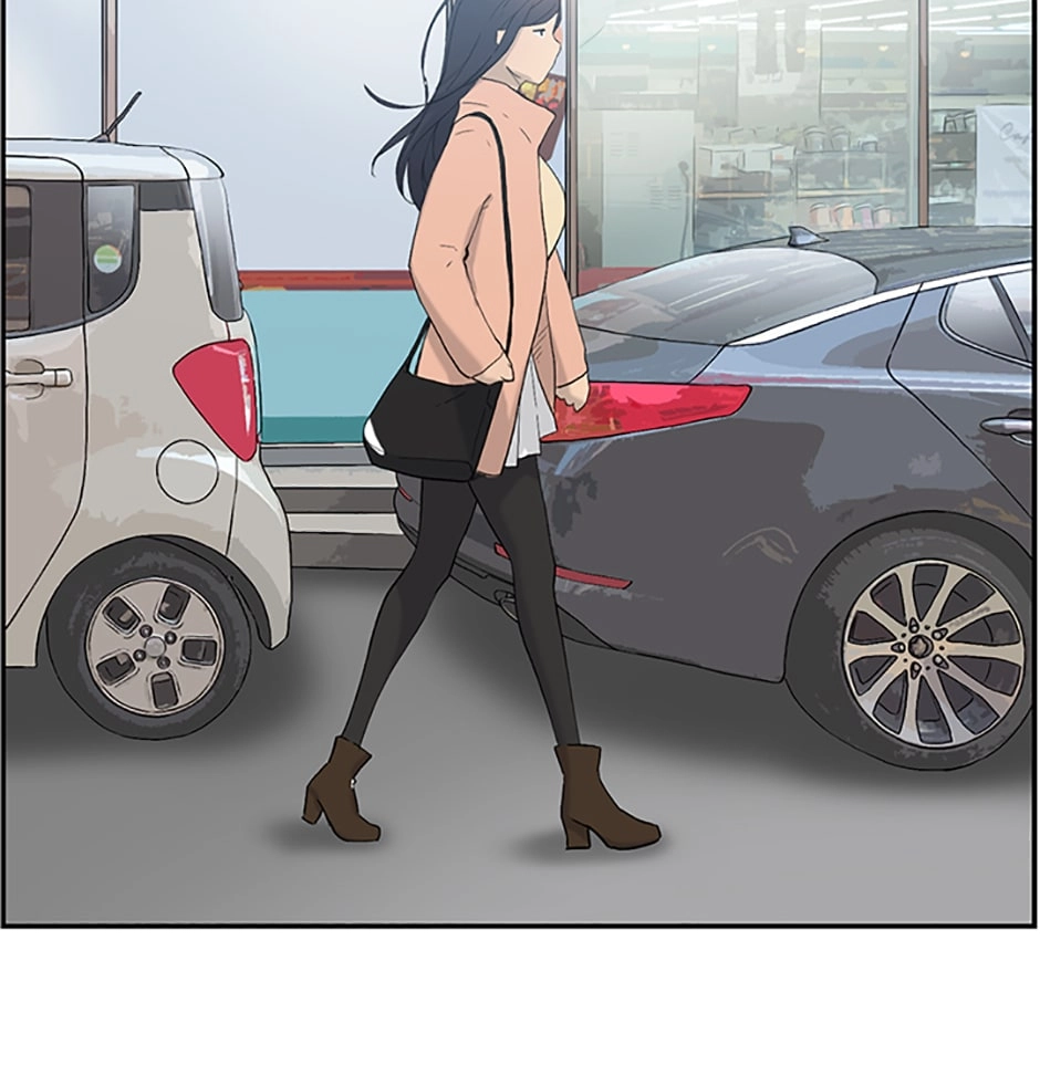 Read Tangled (Hyungjakga) chapter 0 image 84 on Lezhin