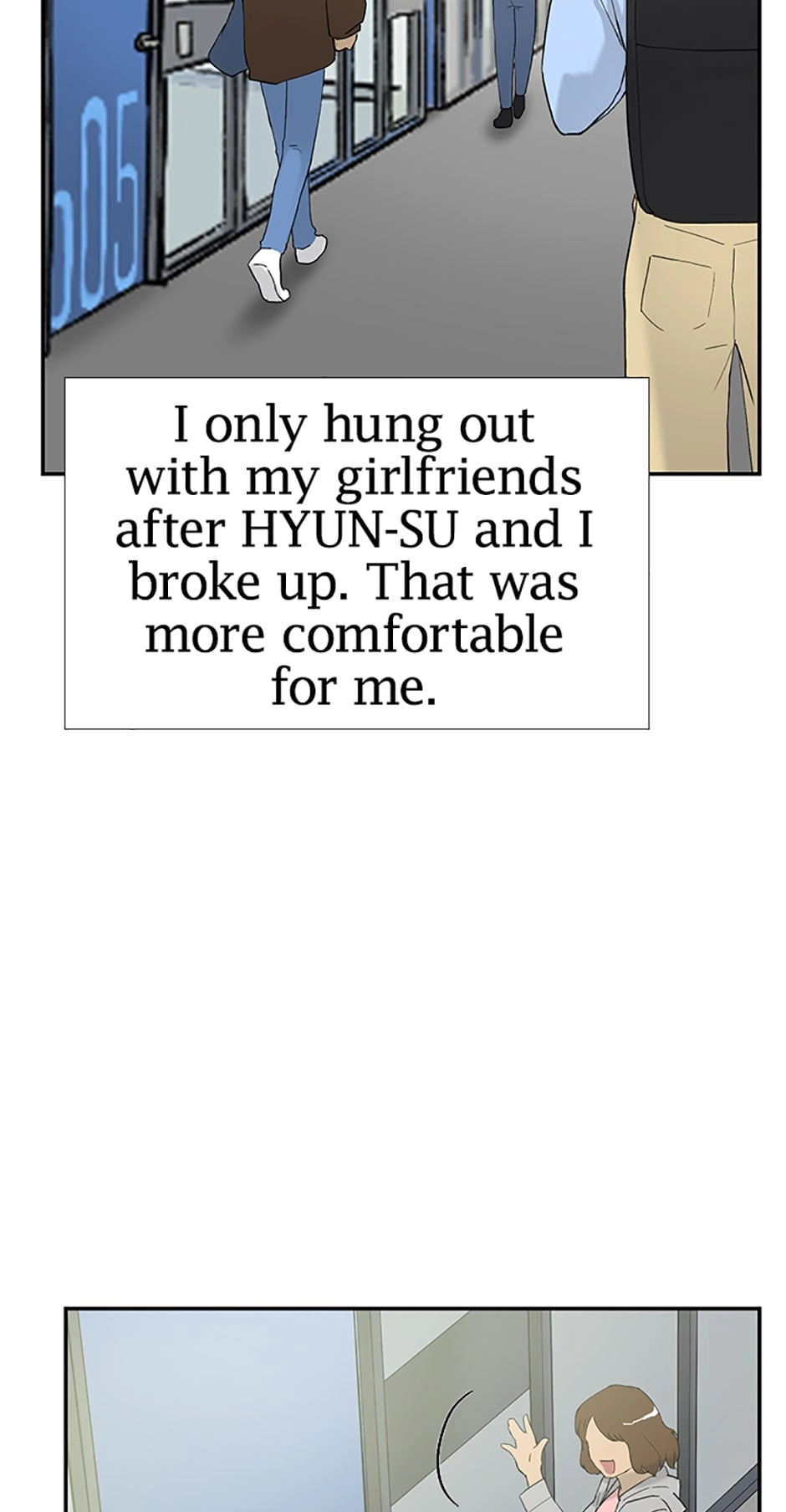 Read Tangled (Hyungjakga) chapter 0 image 96 on Lezhin