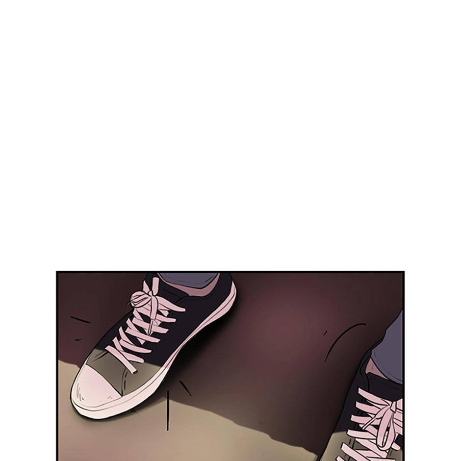 Read Tangled (Hyungjakga) chapter 12 image 11 on Lezhin