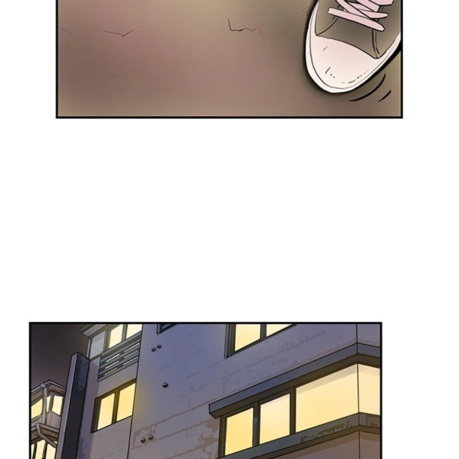 Read Tangled (Hyungjakga) chapter 12 image 12 on Lezhin