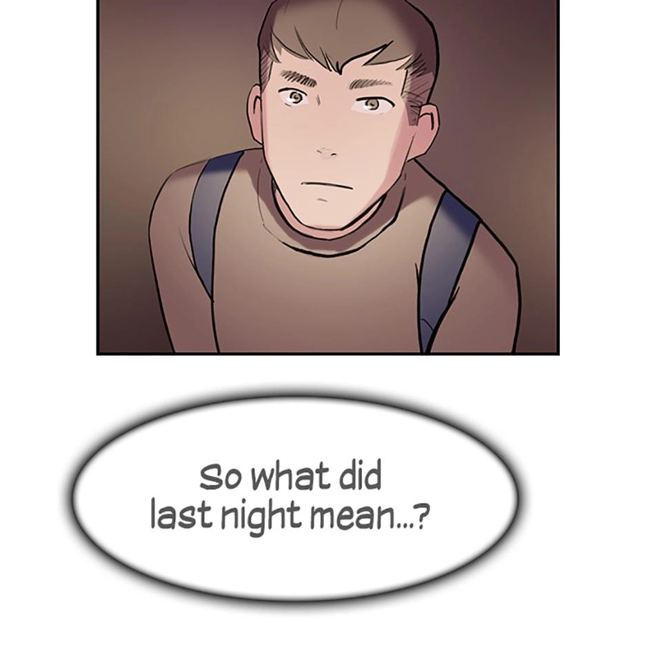 Read Tangled (Hyungjakga) chapter 12 image 14 on Lezhin