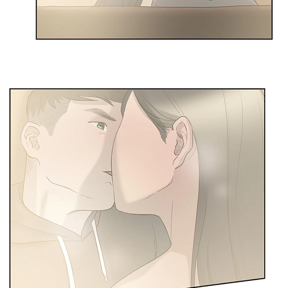 Read Tangled (Hyungjakga) chapter 12 image 17 on Lezhin