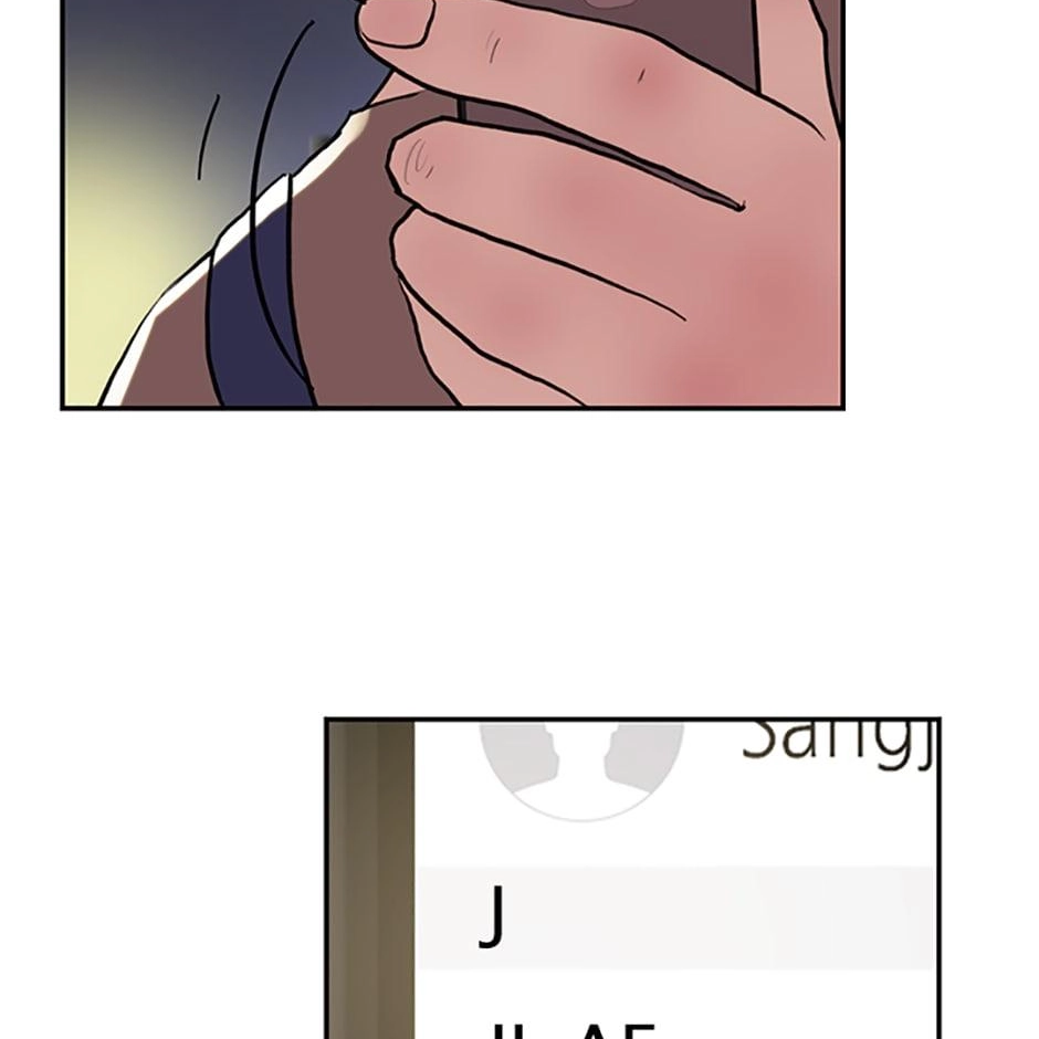 Read Tangled (Hyungjakga) chapter 12 image 20 on Lezhin
