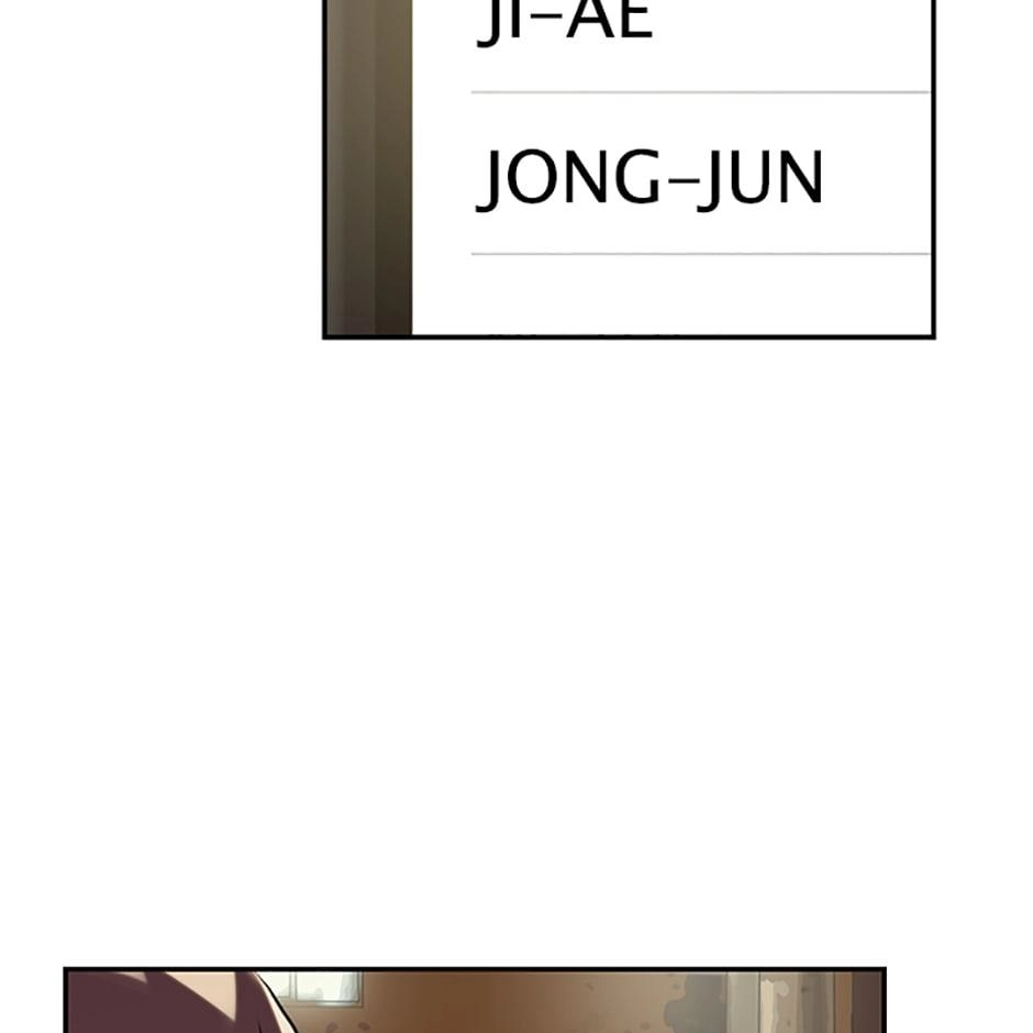 Read Tangled (Hyungjakga) chapter 12 image 21 on Lezhin