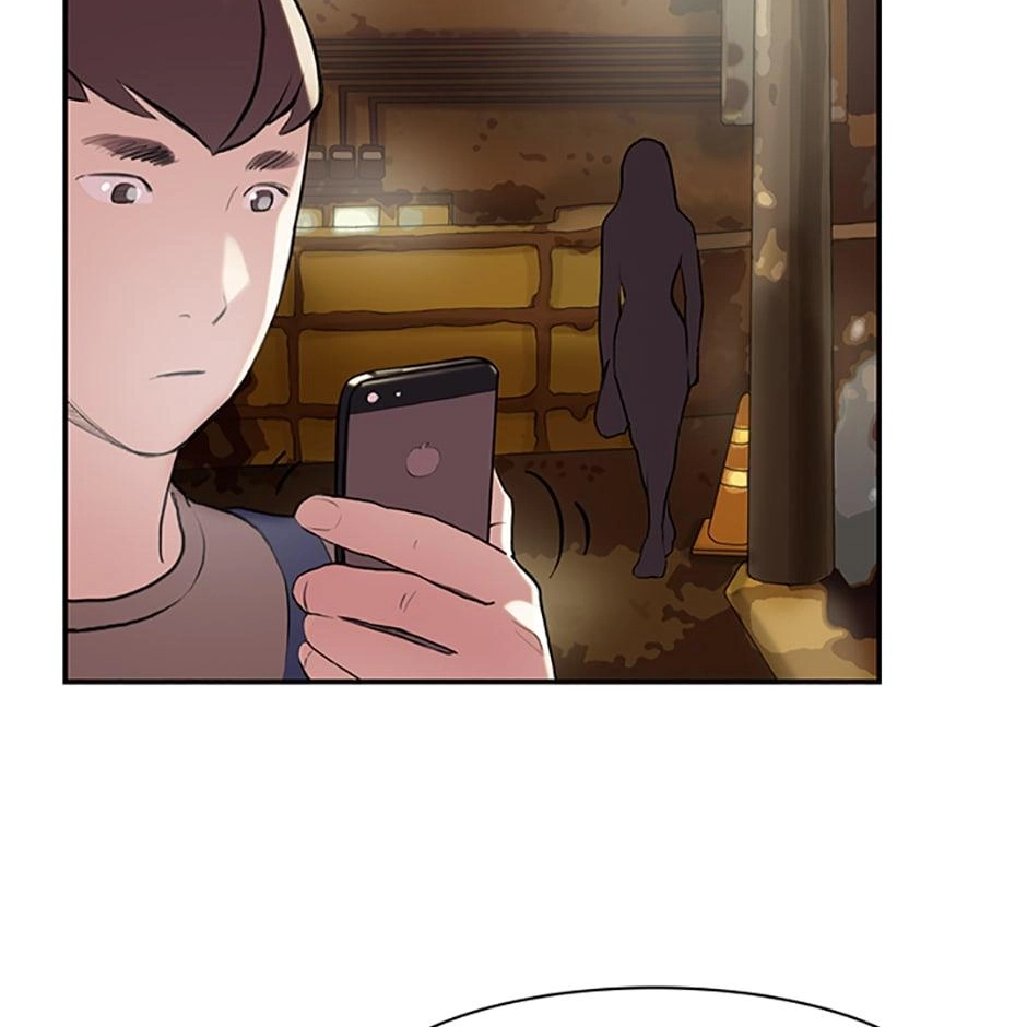 Read Tangled (Hyungjakga) chapter 12 image 22 on Lezhin