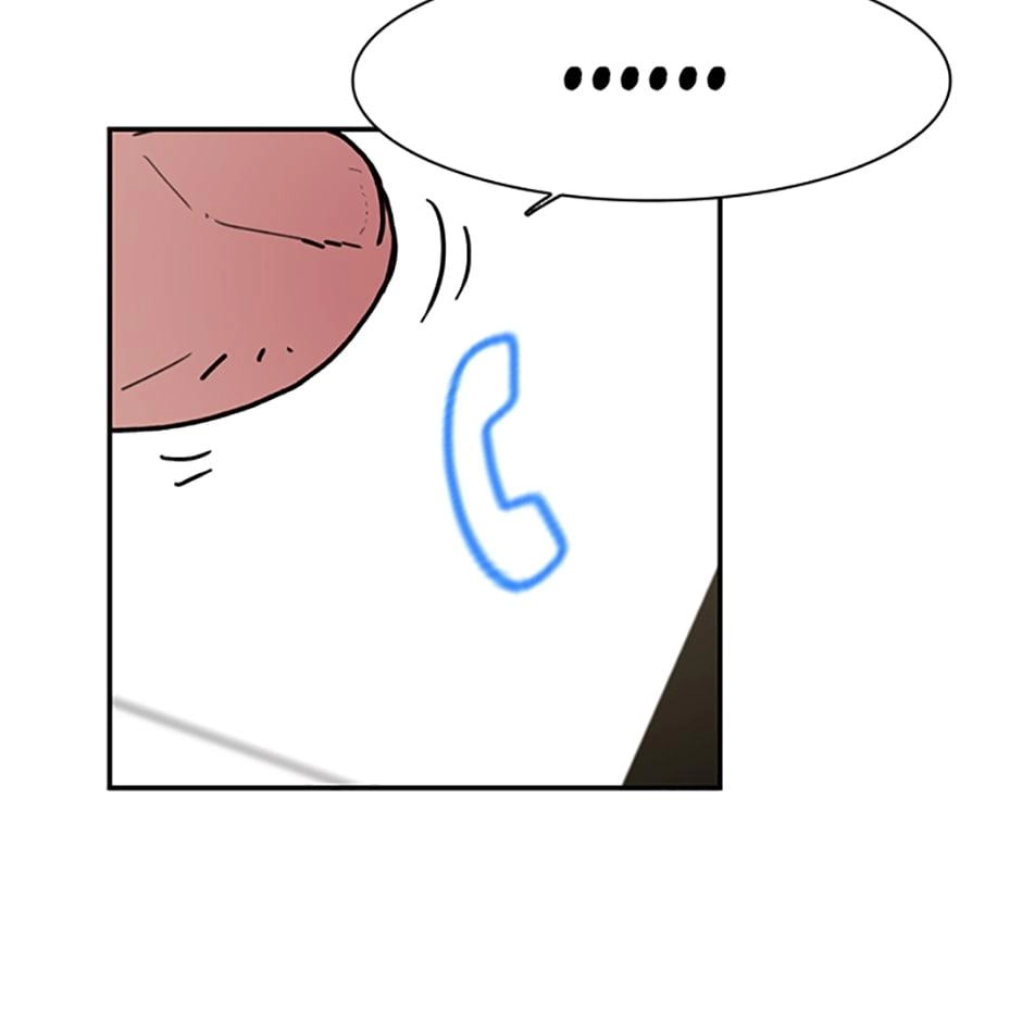 Read Tangled (Hyungjakga) chapter 12 image 23 on Lezhin