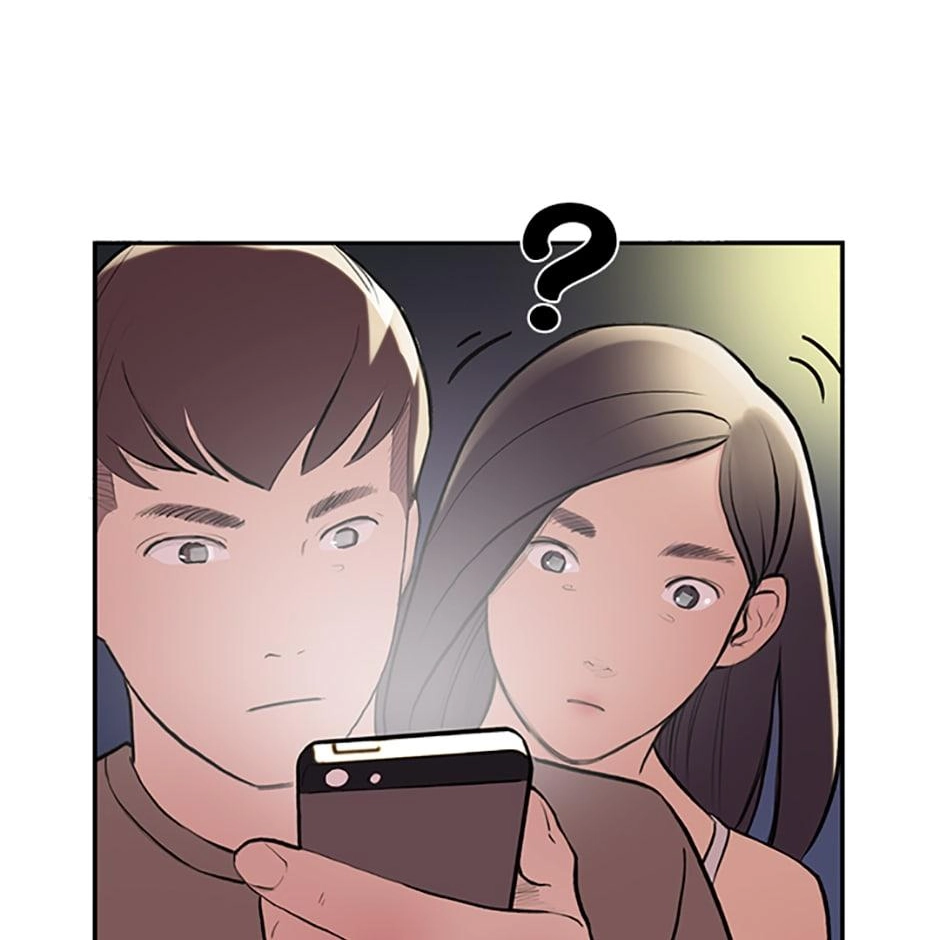Read Tangled (Hyungjakga) chapter 12 image 24 on Lezhin
