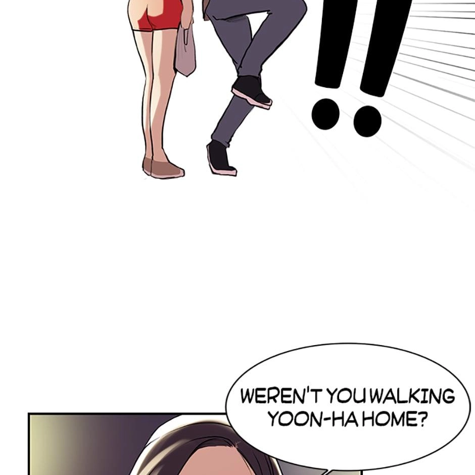 Read Tangled (Hyungjakga) chapter 12 image 26 on Lezhin