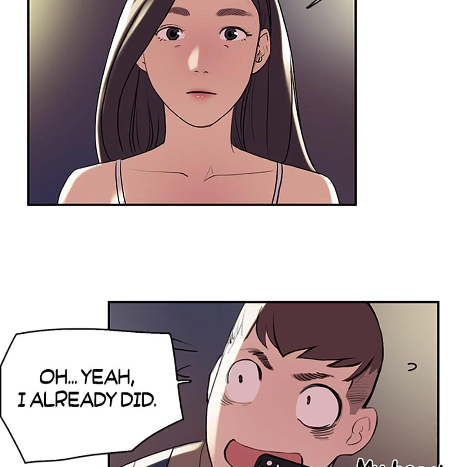 Read Tangled (Hyungjakga) chapter 12 image 27 on Lezhin