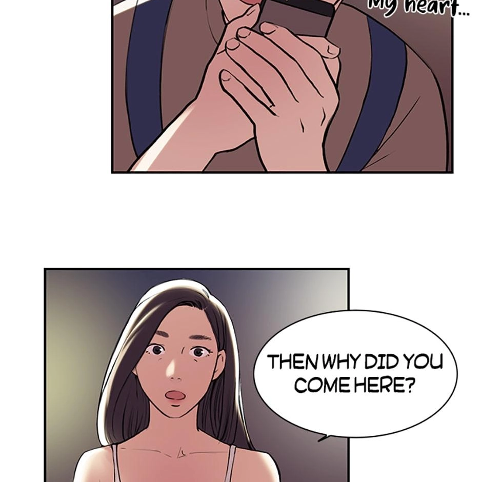 Read Tangled (Hyungjakga) chapter 12 image 28 on Lezhin