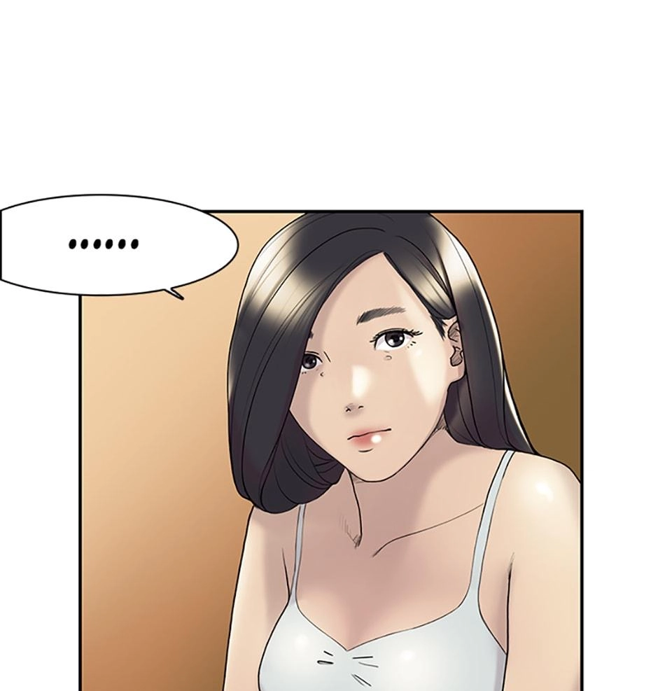 Read Tangled (Hyungjakga) chapter 12 image 41 on Lezhin