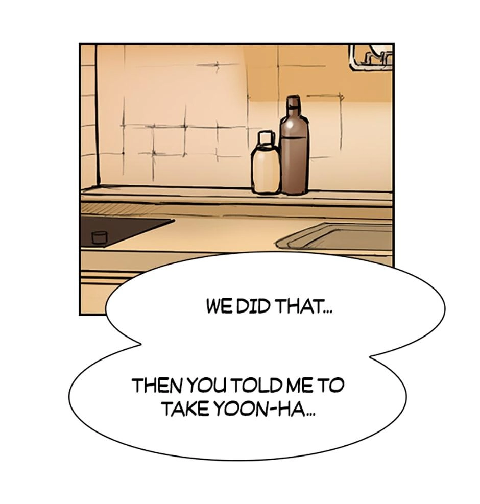 Read Tangled (Hyungjakga) chapter 12 image 47 on Lezhin