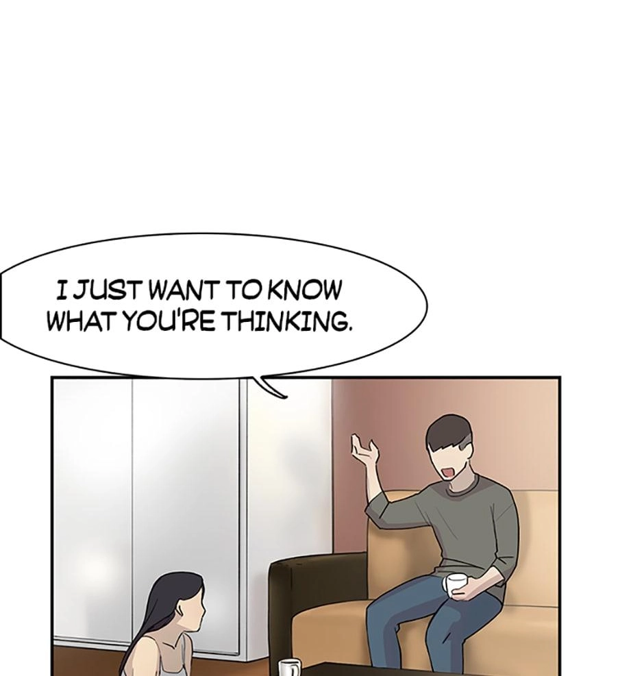 Read Tangled (Hyungjakga) chapter 12 image 48 on Lezhin