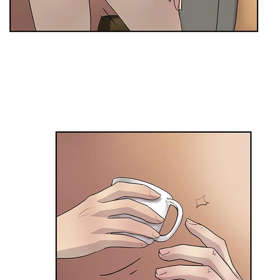 Read Tangled (Hyungjakga) chapter 12 image 53 on Lezhin