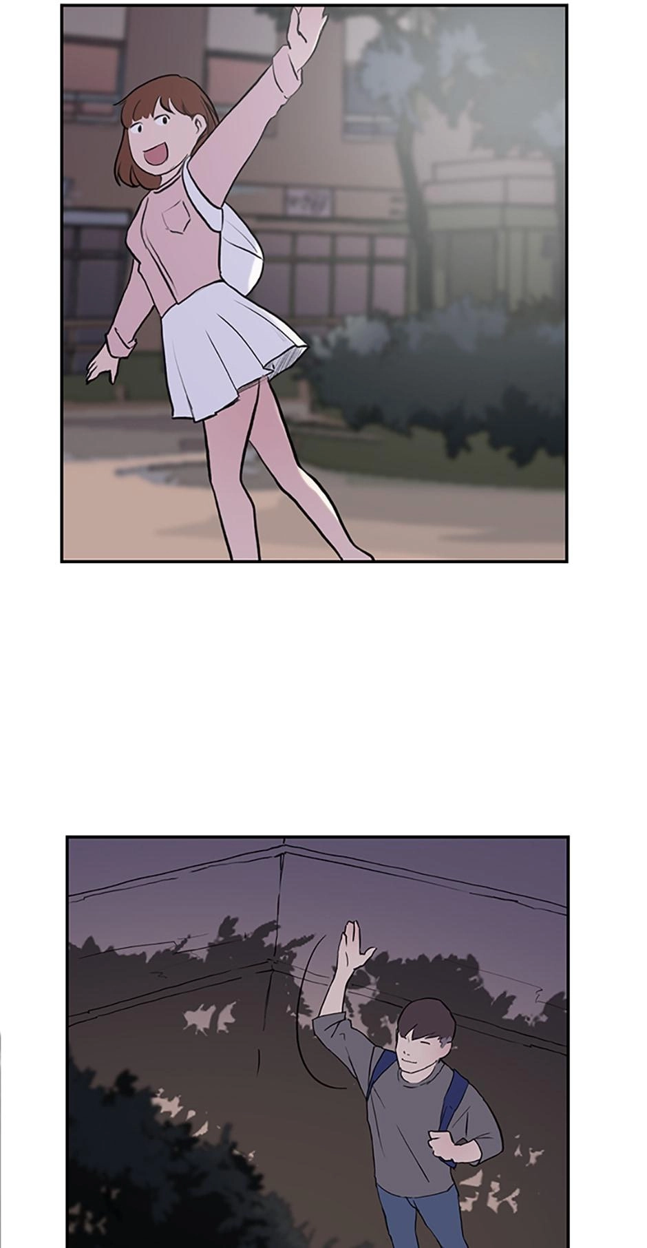 Read Tangled (Hyungjakga) chapter 12 image 6 on Lezhin