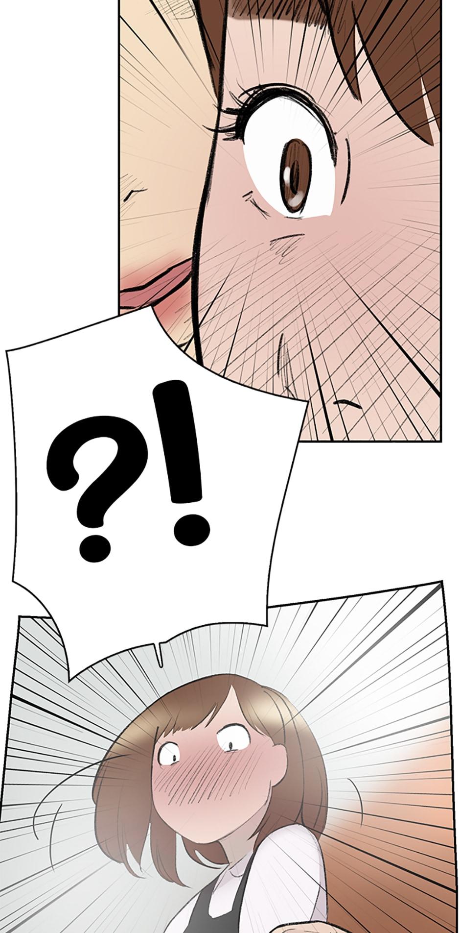 Read Tangled (Hyungjakga) chapter 13 image 24 on Lezhin