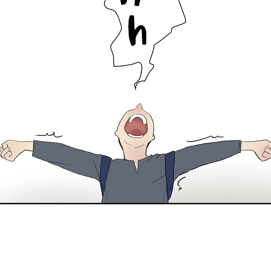 Read Tangled (Hyungjakga) chapter 14 image 2 on Lezhin
