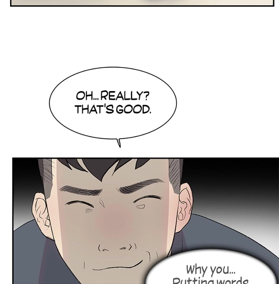 Read Tangled (Hyungjakga) chapter 14 image 26 on Lezhin