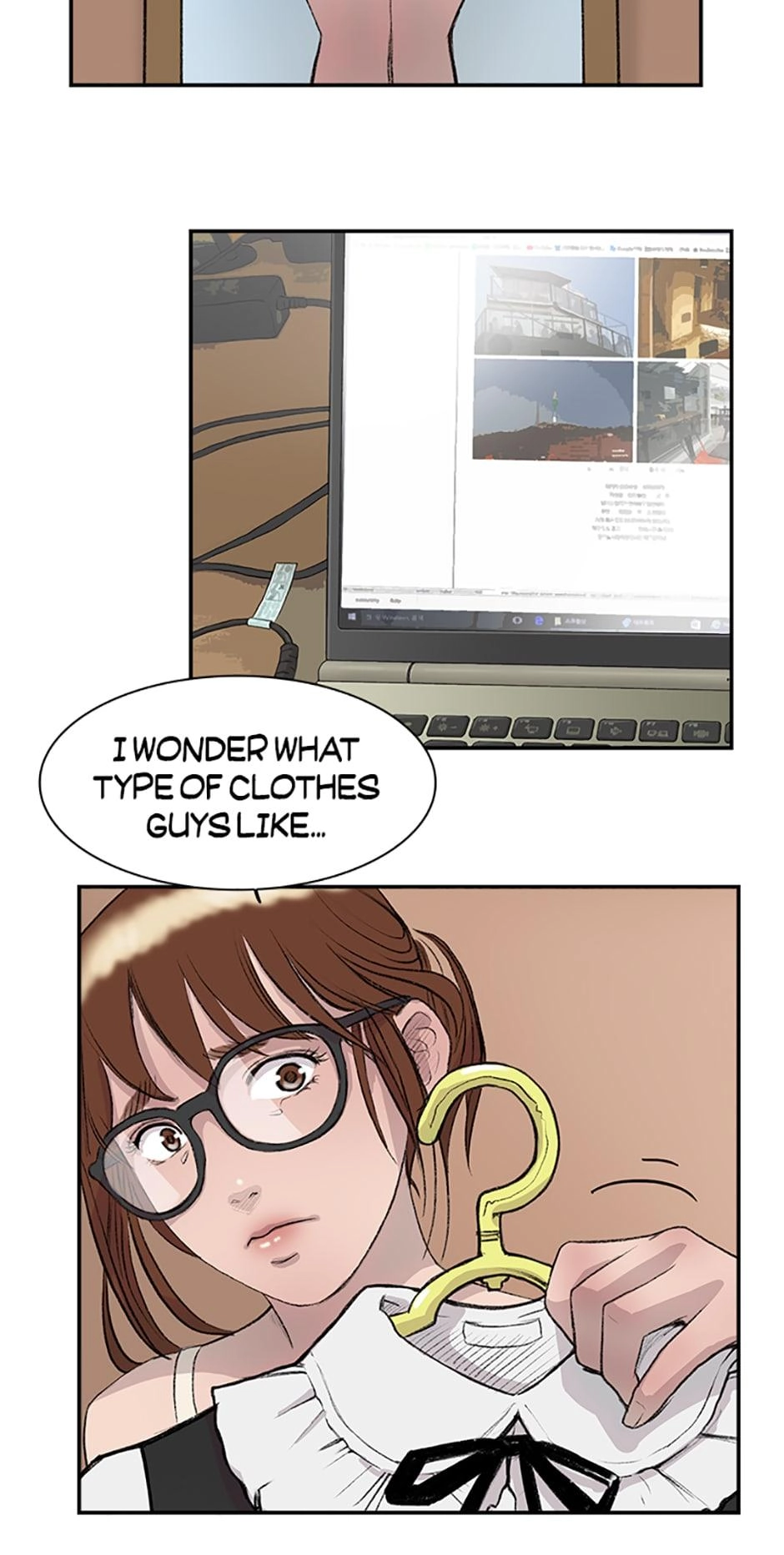 Read Tangled (Hyungjakga) chapter 14 image 33 on Lezhin