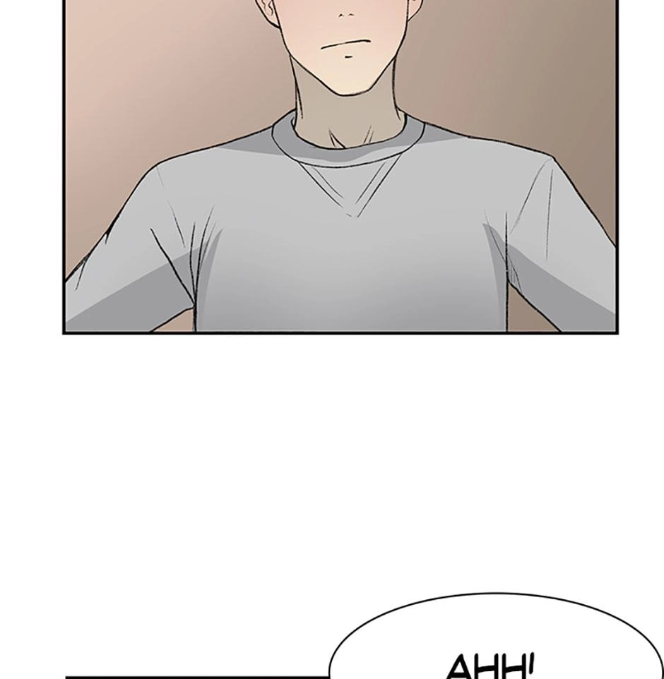 Read Tangled (Hyungjakga) chapter 14 image 46 on Lezhin