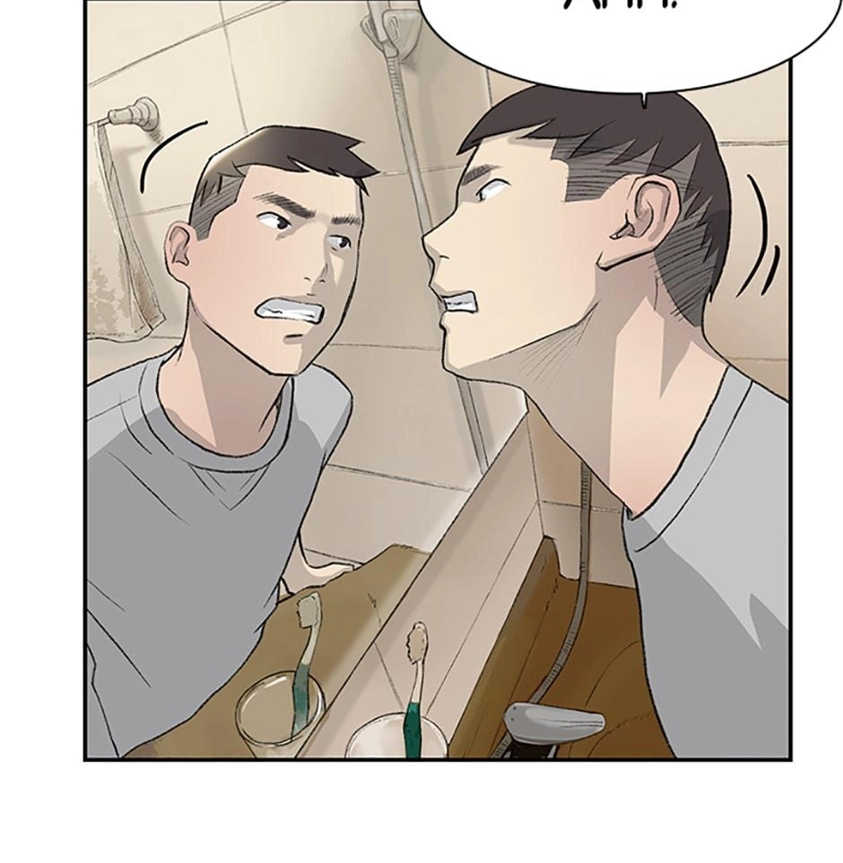 Read Tangled (Hyungjakga) chapter 14 image 47 on Lezhin