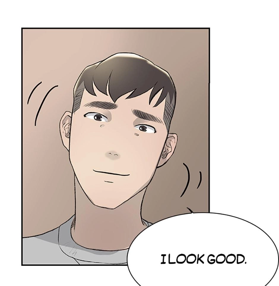 Read Tangled (Hyungjakga) chapter 14 image 48 on Lezhin