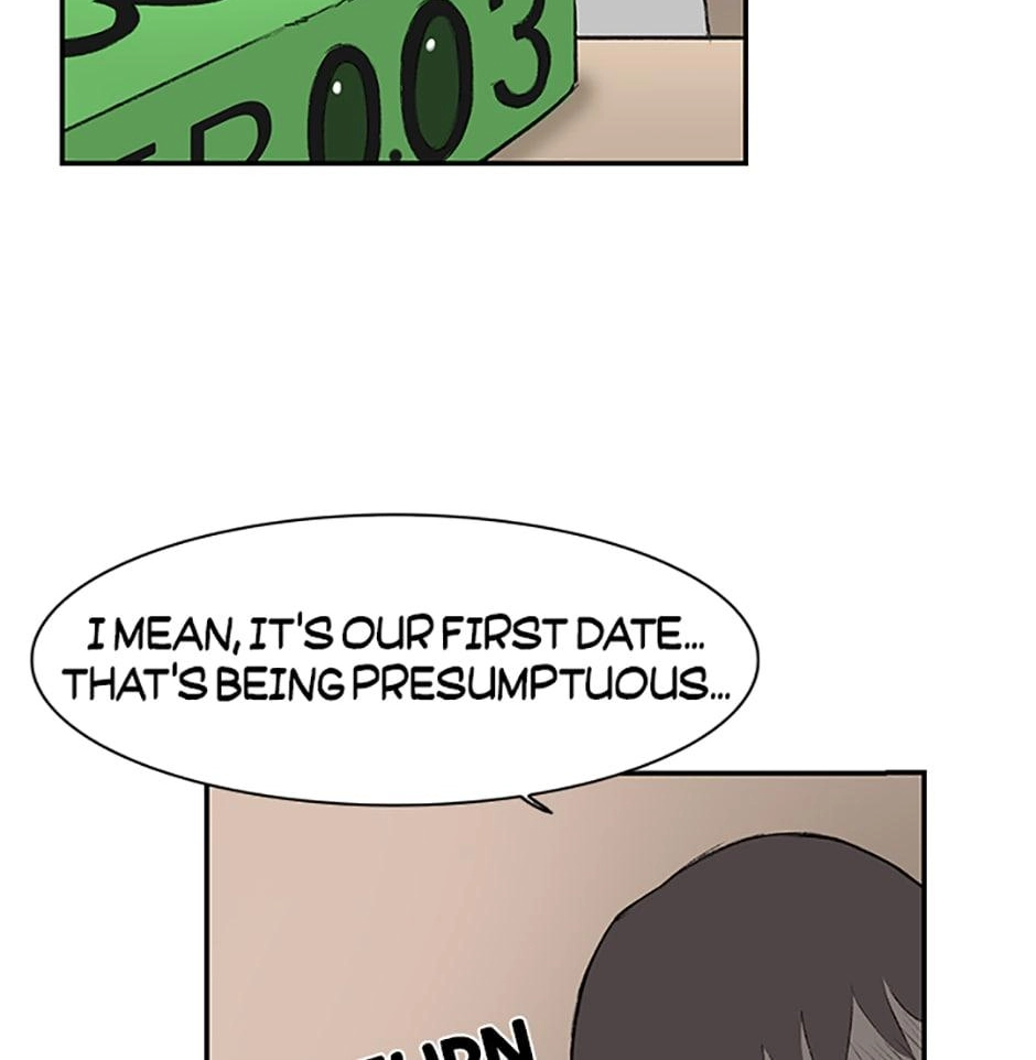 Read Tangled (Hyungjakga) chapter 14 image 51 on Lezhin