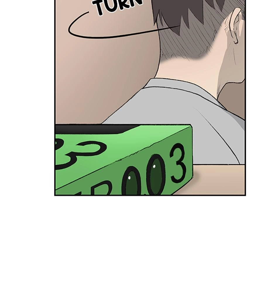 Read Tangled (Hyungjakga) chapter 14 image 52 on Lezhin