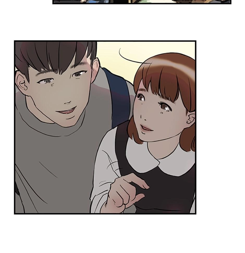 Read Tangled (Hyungjakga) chapter 15 image 13 on Lezhin