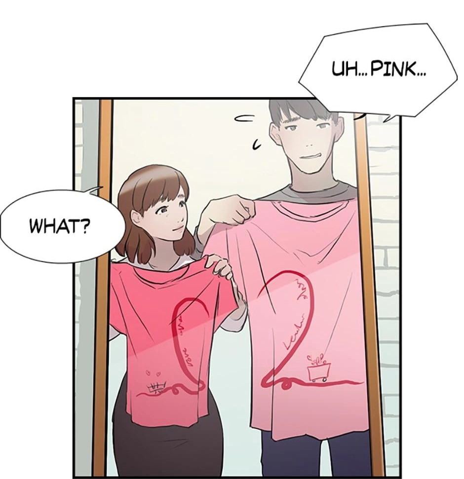 Read Tangled (Hyungjakga) chapter 15 image 14 on Lezhin