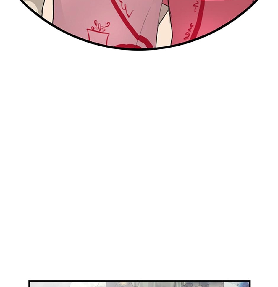 Read Tangled (Hyungjakga) chapter 15 image 26 on Lezhin