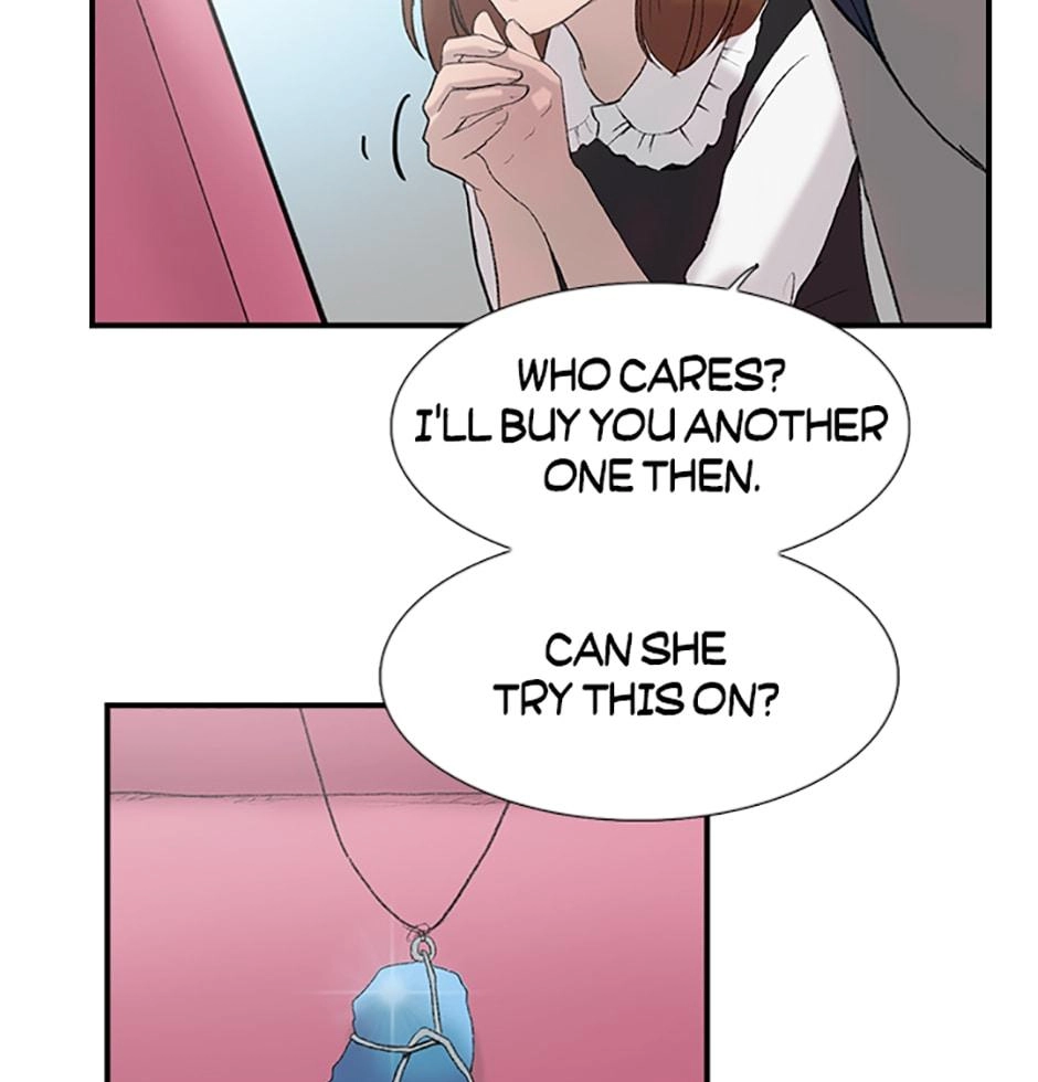 Read Tangled (Hyungjakga) chapter 15 image 35 on Lezhin